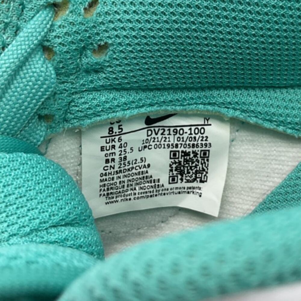 Nike Classic Teal Dunk Low Sneakers Size 8.5 - Picture 4 of 5